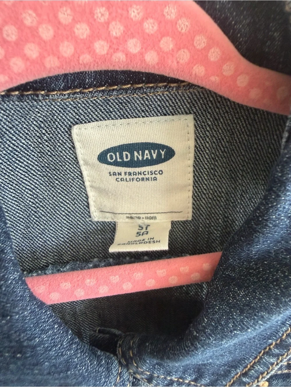 Old Navy classic blue